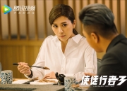 金年会网址-东方快车撞碎魔术师之怒，武切维奇爆发难挡广东洪流