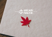 -跨越东西篮坛的绝杀启示录，约基奇如何诠释不手软，辽宁队的尼克斯时刻又预示着什么？