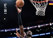 金年会体育-詹姆斯爆发，广东队强行终结老鹰