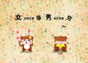 金年会官方网站-铁蹄踏碎亚特兰大防线！布伦森单骑封神之战，麦迪逊之夜如何演绎现代篮球的破阵美学