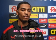 金年会官方-包含勒沃库森暴露防线问题，客场惨遭大败收场的词条