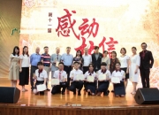 金年会-包含数据分析：博卡青年历史战绩与本届展望的词条