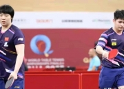 金年会集团-劲敌相逢，激烈较量引发热议的简单介绍