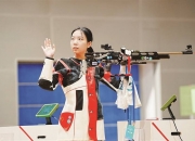 金年会体育-关于射击项目再添一金，选手实力突出的信息