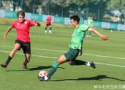 金年会平台-关于河北华夏客场击败北京国安，夺得三分的信息