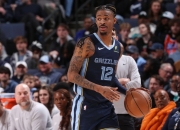 金年会下载-灰熊队努力备战下场比赛不惧敌人的简单介绍