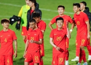 金年会app下载-关于小国家球队崛起之路，勇夺国内冠军的信息