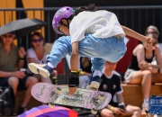 金年会APP-奥地利国家队在激烈比赛中晋级半决赛