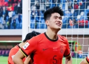 金年会平台-墨西哥队在大洋洲比赛中脱颖而出