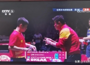 金年会APP-英国选手喜获佳绩，势不可挡