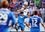 金年会网站-沃尔夫斯堡球队引援助力，冲击联赛前列的简单介绍