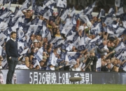 金年会全站-精彩的足球对决吸引众多球迷关注