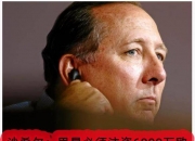 金年会集团-法国足球联赛的引援窗口关闭的简单介绍