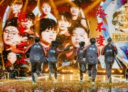 金年会娱乐-关于杀入冠军赛，球队迎来激动时刻的信息