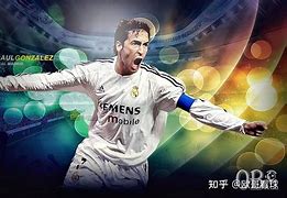 拜仁主场大胜，劳尔·席尔瓦连进两球的简单介绍