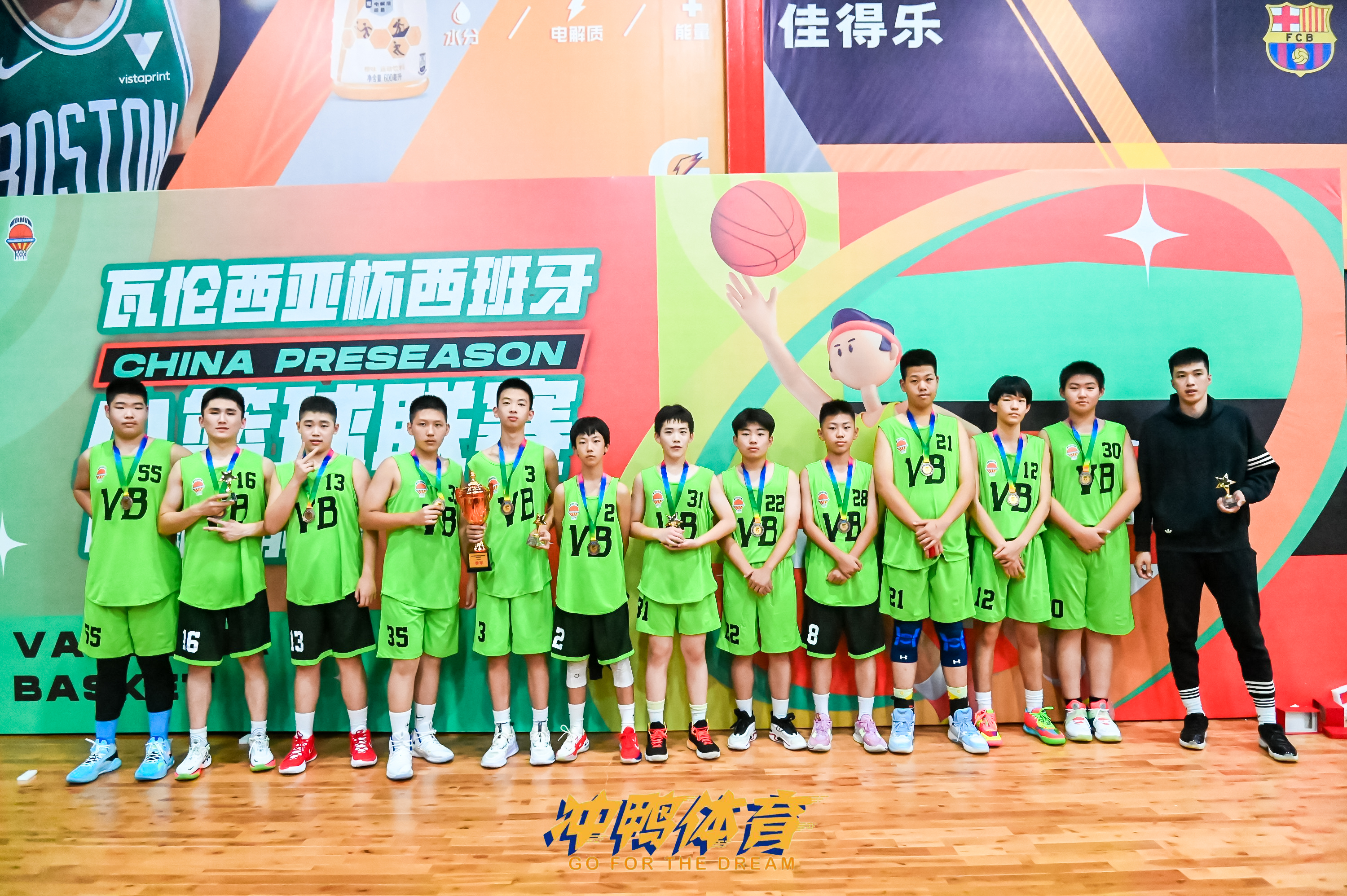 据悉，西班牙队获得国内篮球锦标赛冠军