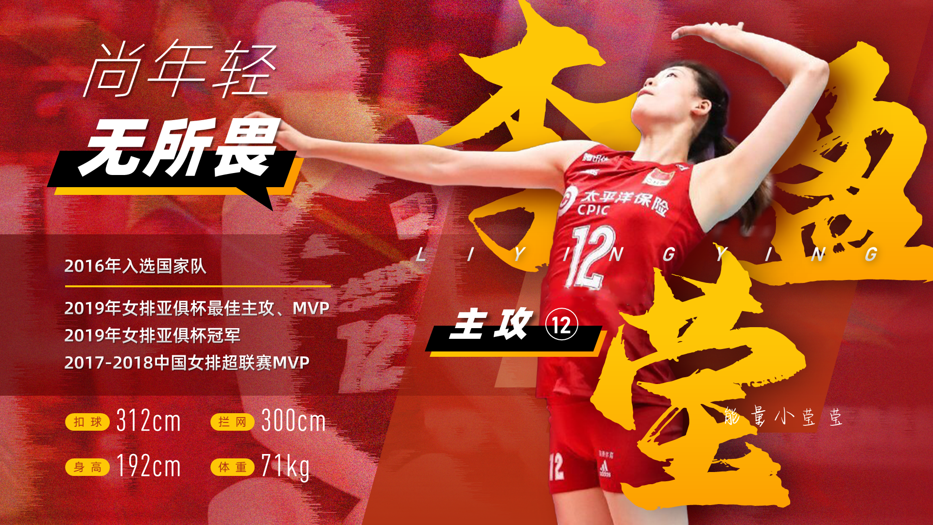 水到渠成,强队连胜表现堪称完美的简单介绍 水到渠成,强队连胜表现堪称完美的简单介绍