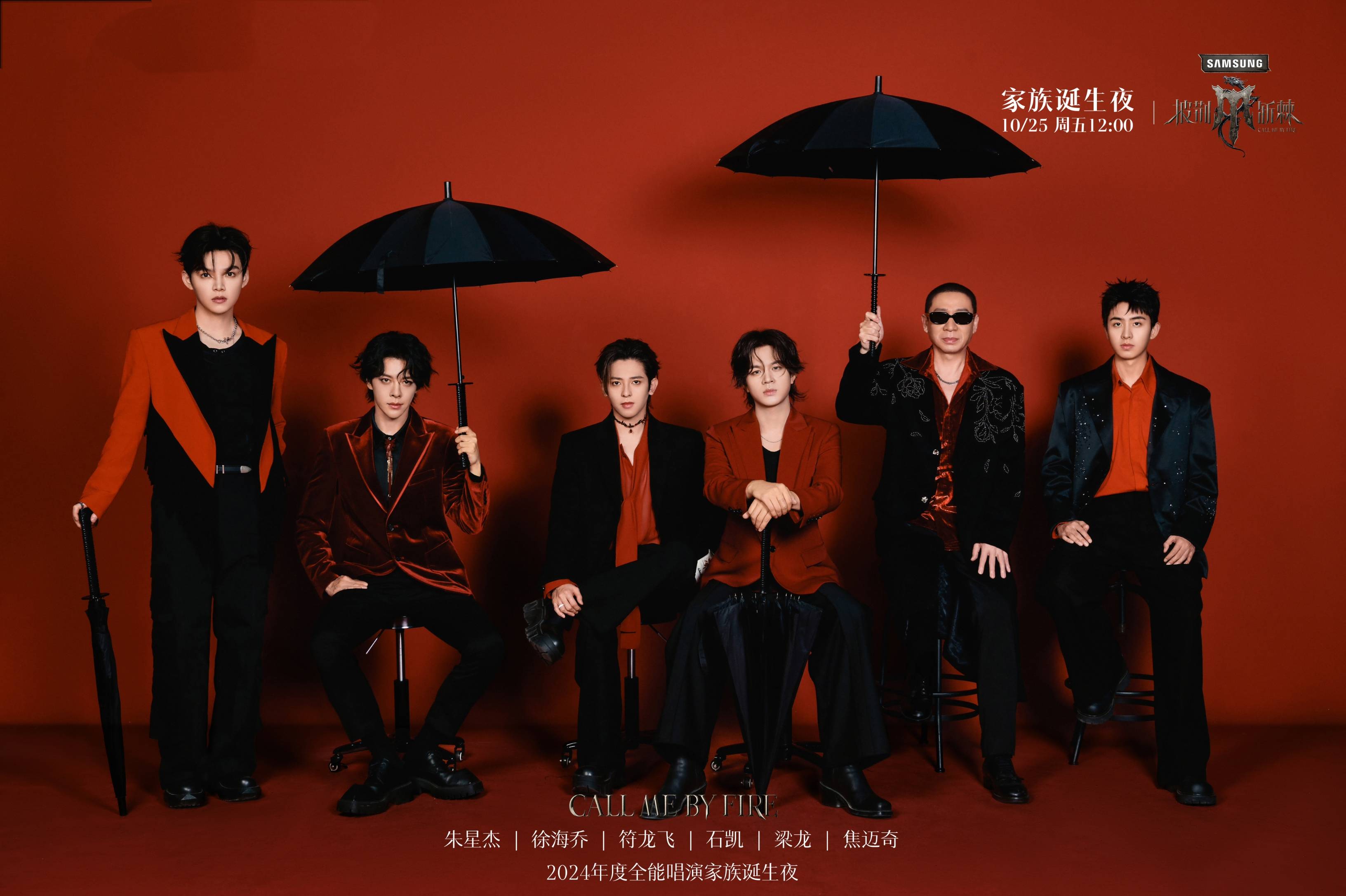 阿贾克斯再度披荆斩棘,晋级决战的简单介绍 阿贾克斯再度披荆斩棘,晋级决战的简单介绍