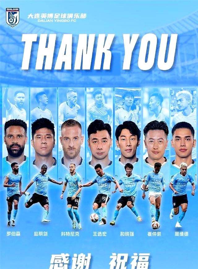 球队重磅签约当红球员–新成员加盟引发关注的简单介绍 球队重磅签约当红球员–新成员加盟引发关注的简单介绍