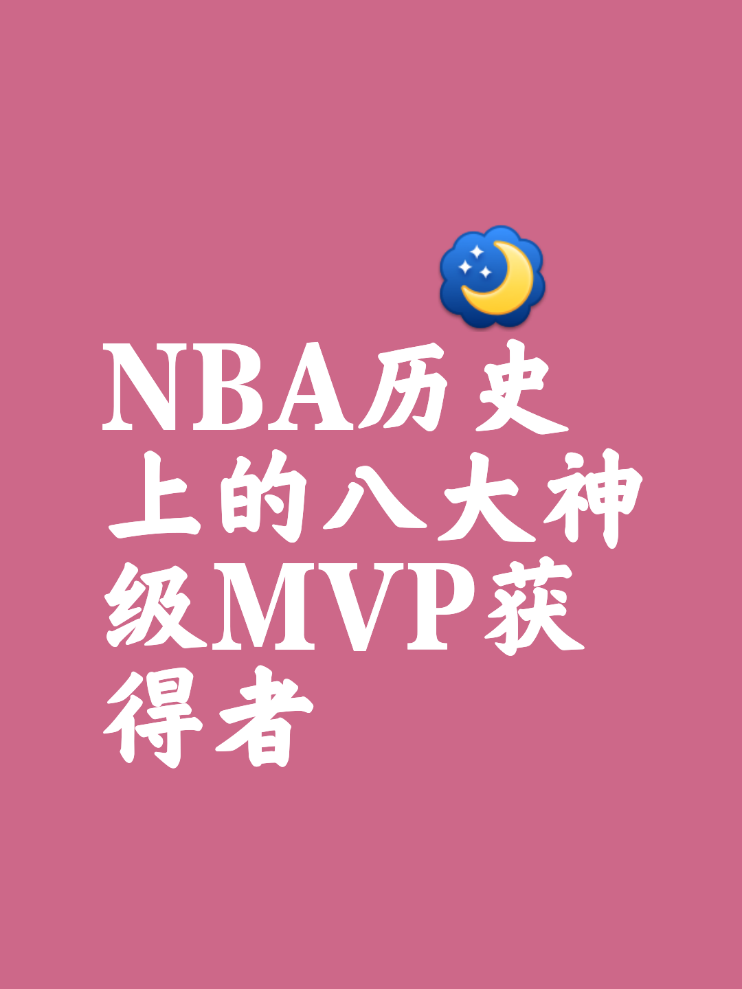 包含范迪克重回荷甲，将成为传奇球员指导的词条