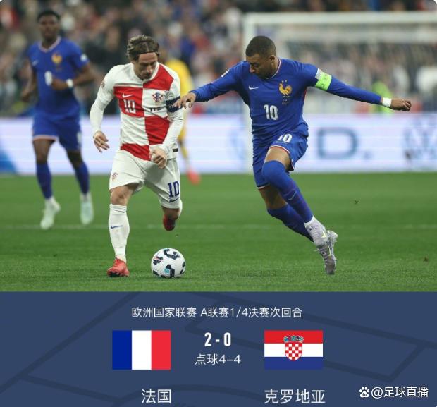 顶级球队角逐欧国联头名,备战紧张的简单介绍 顶级球队角逐欧国联头名,备战紧张的简单介绍