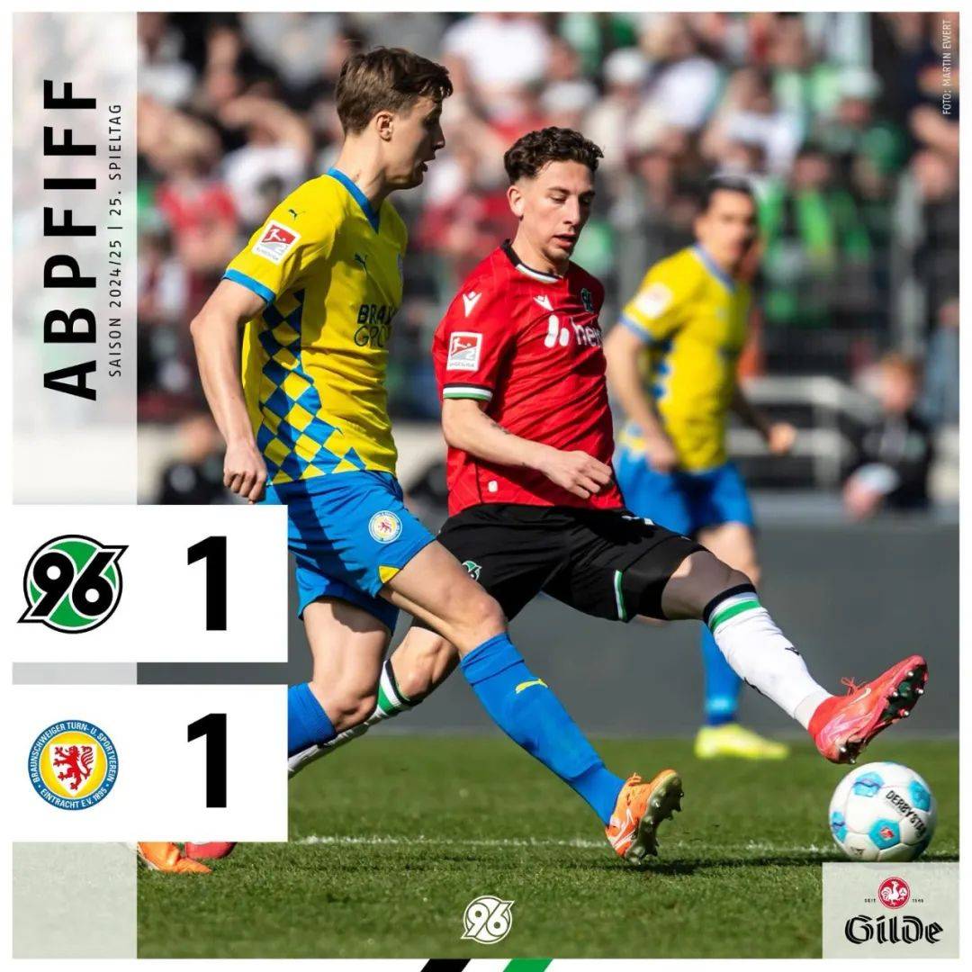 汉诺威球队斩获连胜，德甲保级形势越发乐观的简单介绍