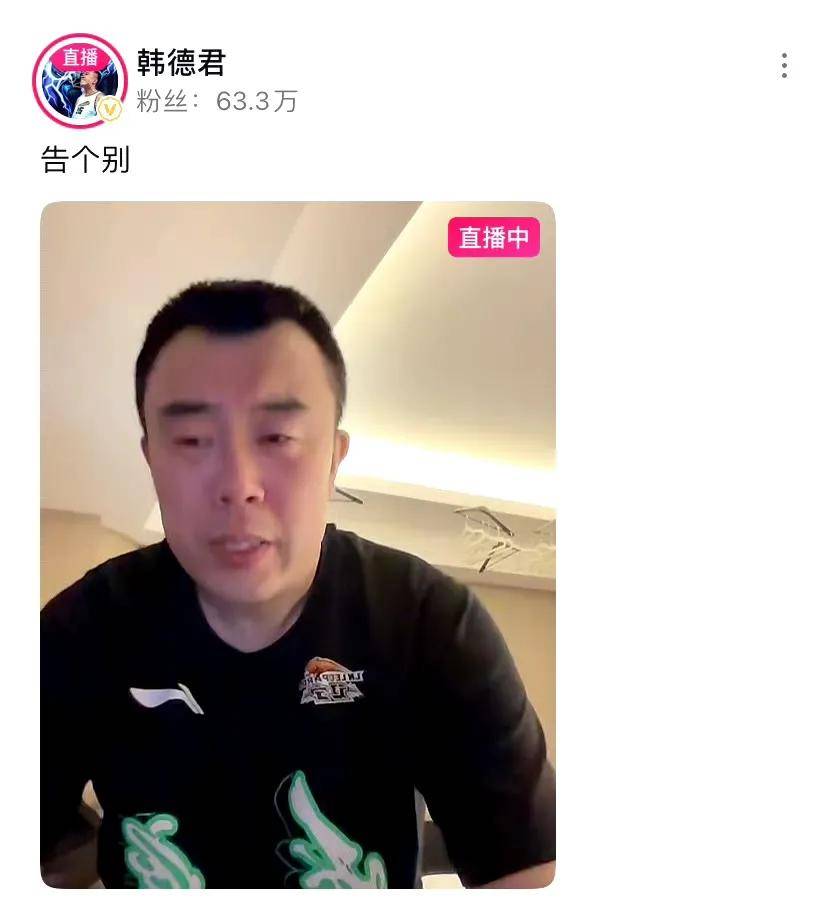 比分悬念引人入胜，球迷屏息以待的简单介绍