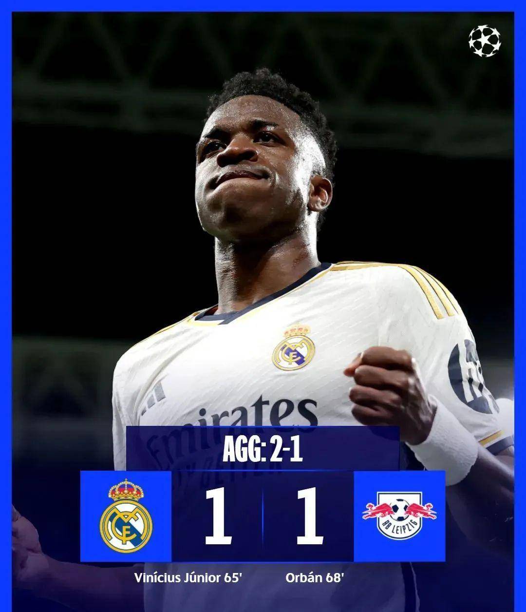 包含莱比锡勇士大将破门得分，领先地位稳固的词条