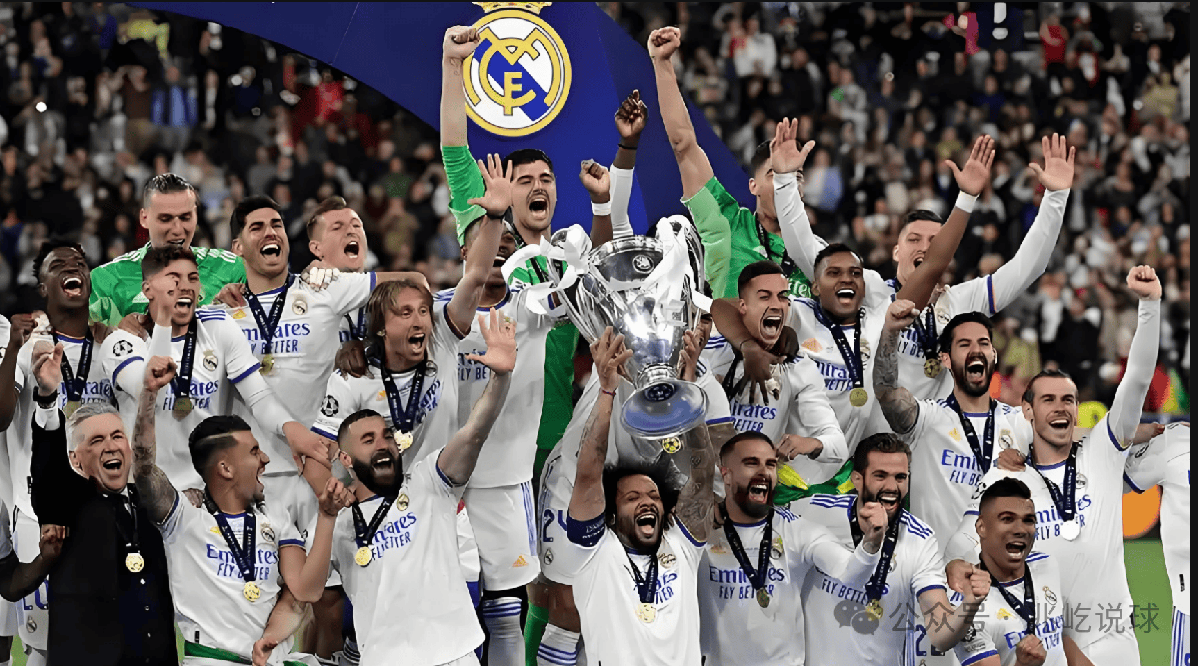 皇马战胜巴萨取得胜利，西甲争冠态势激烈