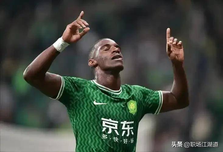 关于河北华夏客场击败北京国安，夺得三分的信息