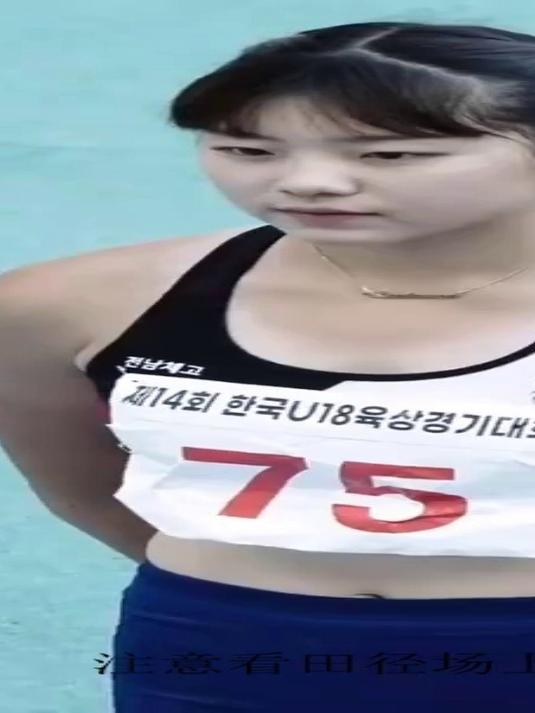 关于韩国田径选手争分夺秒，出类拔萃的信息