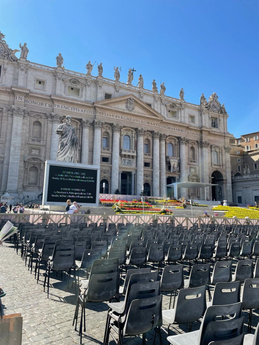 关于梵蒂冈队表现出色，晋级欧洲杯四强的信息