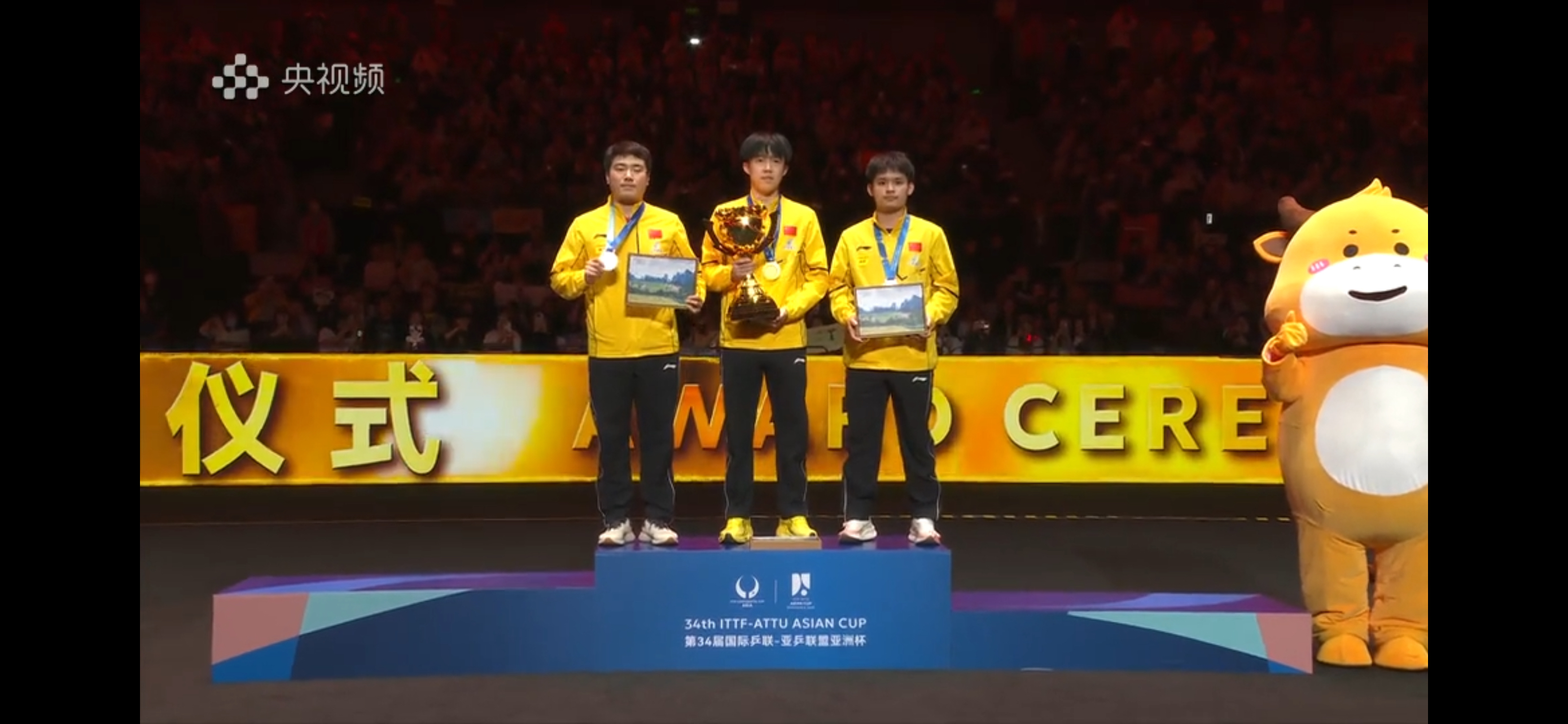 体育界的巨星之战赢得阵阵喝彩