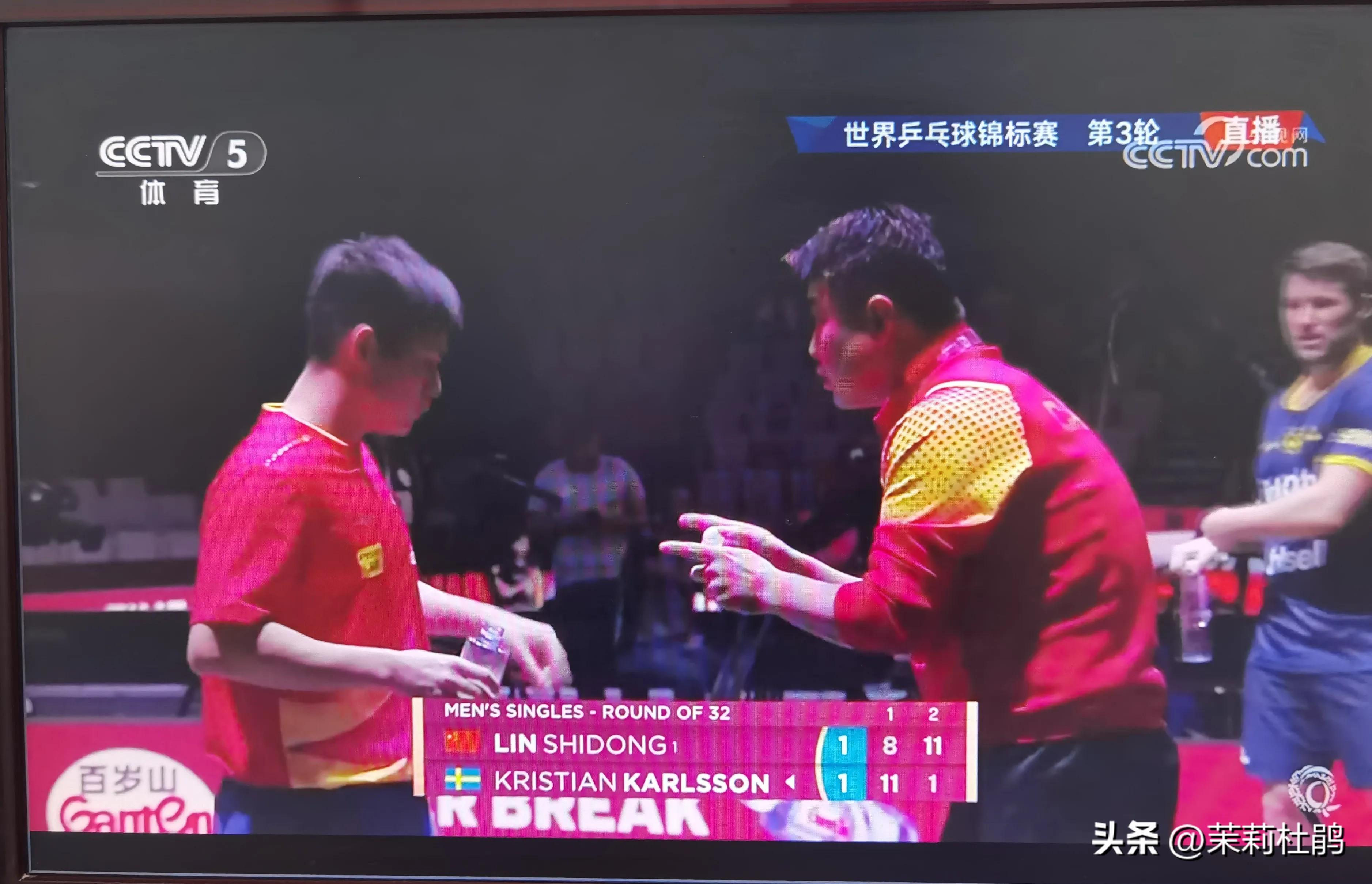 英国选手喜获佳绩,势不可挡 英国选手喜获佳绩,势不可挡