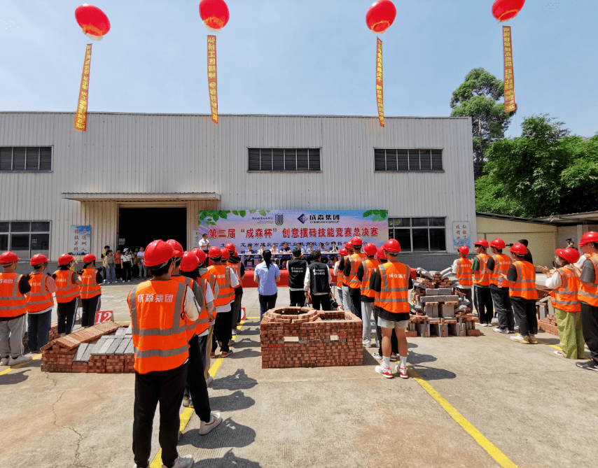 团体比赛精彩纷呈，最终逆袭获胜