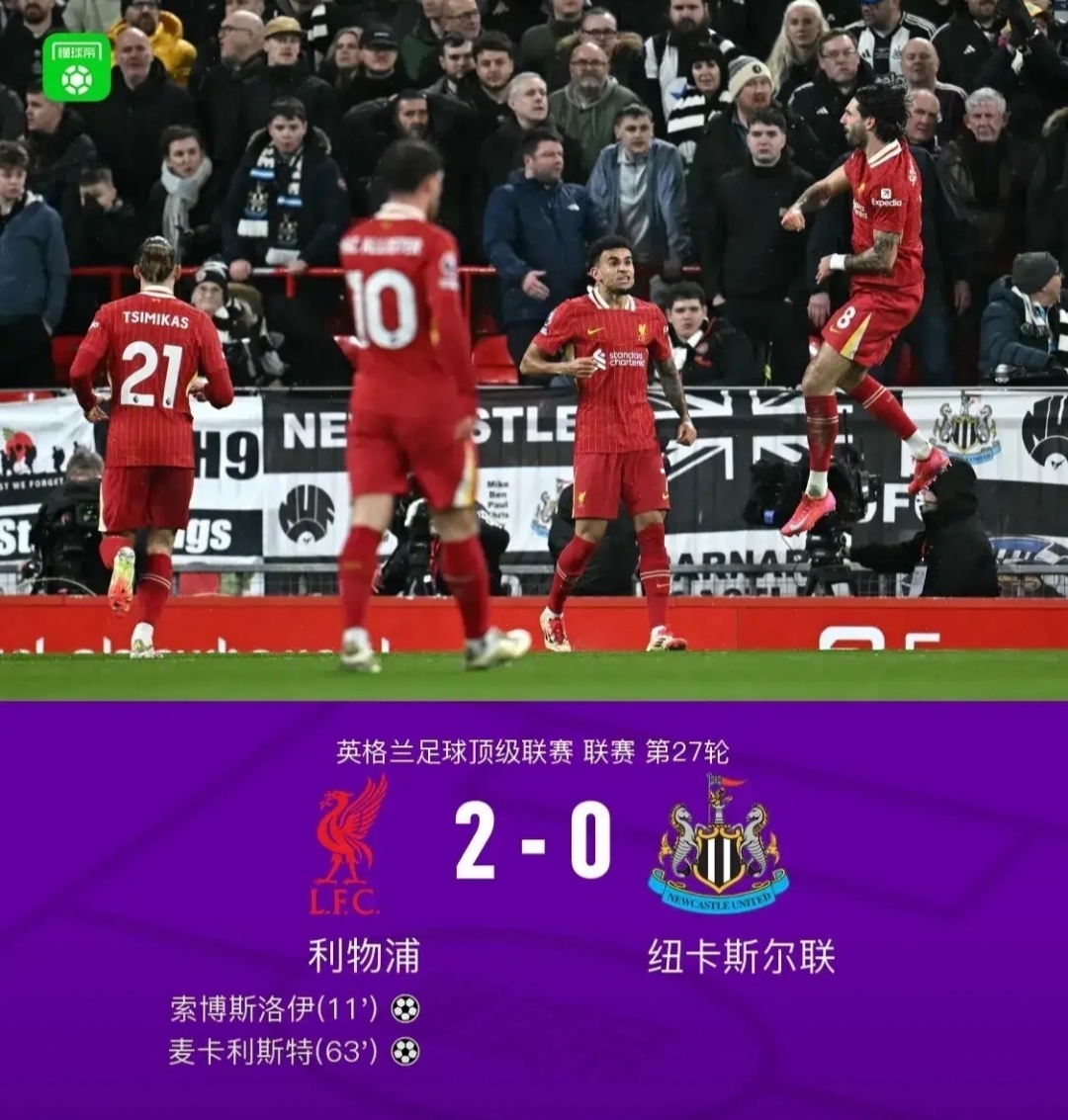 比利时国家队负于丹麦，遭遇欧洲预选赛重创的简单介绍