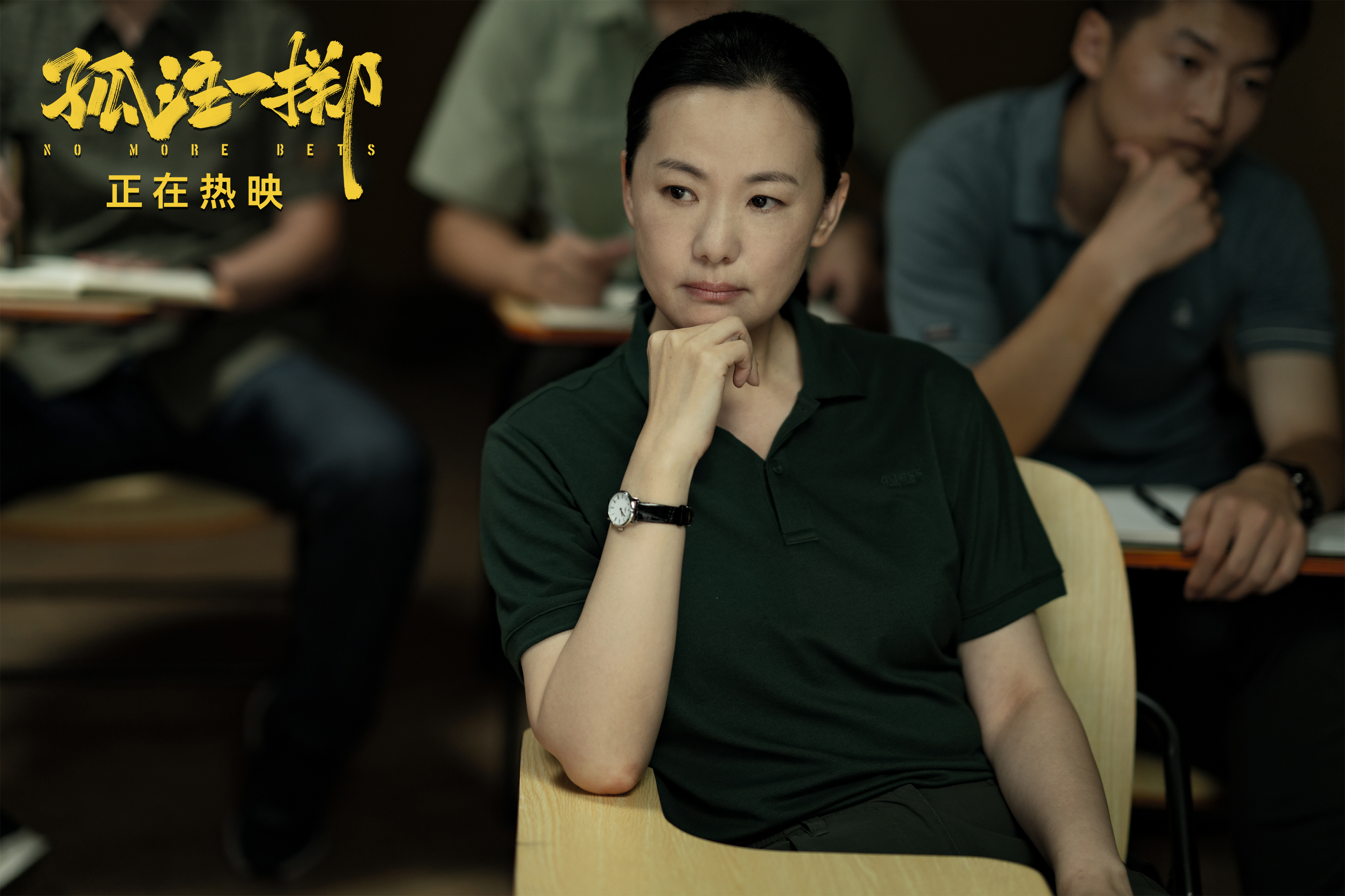 孤注一掷：女足赛场上每场比赛都是不可预测的简单介绍