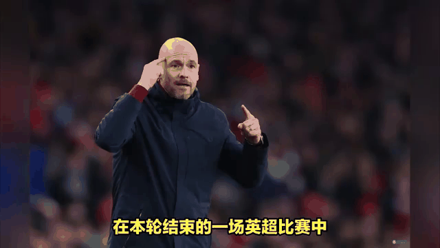 水晶宫连胜终结，遭遇不败纪录破灭的简单介绍