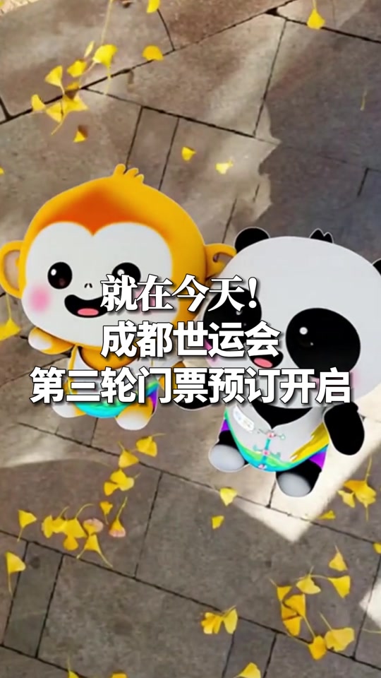 EG横扫TL，Deft操刀奇招英雄翻盘2025世界赛3:2（成都）