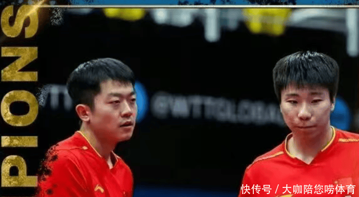 波兰队逆转法国队，王皓带队取胜