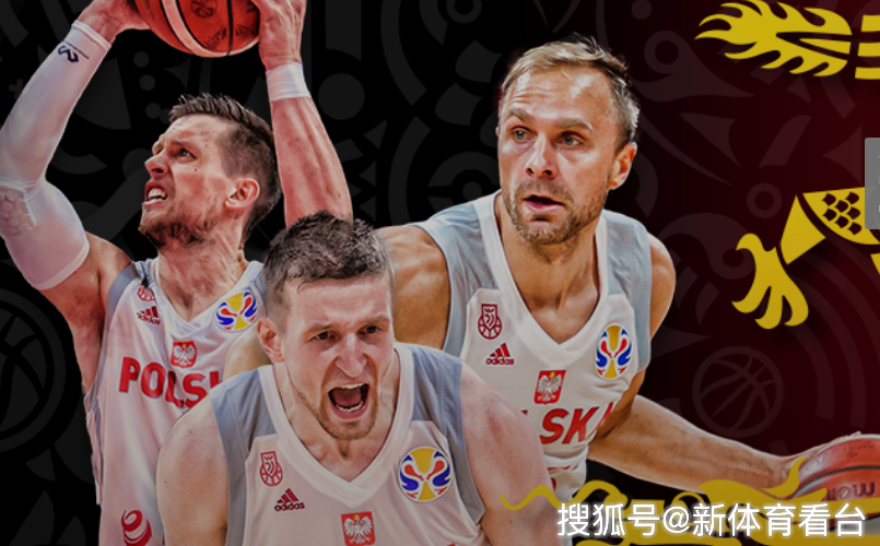 波兰队轻取葡萄牙队，许昕带队取胜