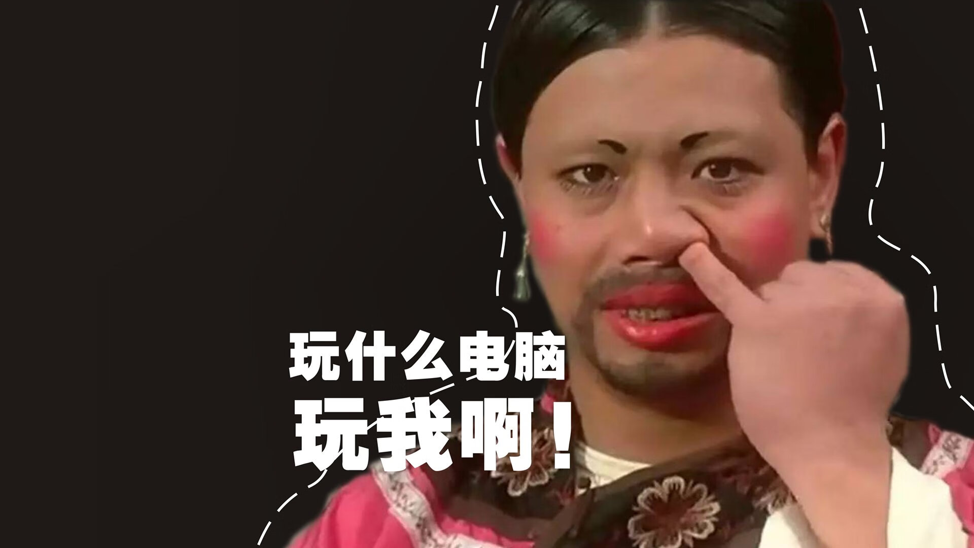 浓眉读秒绝杀!浙江险胜山西的沉默领袖,如何导演最后逆转?