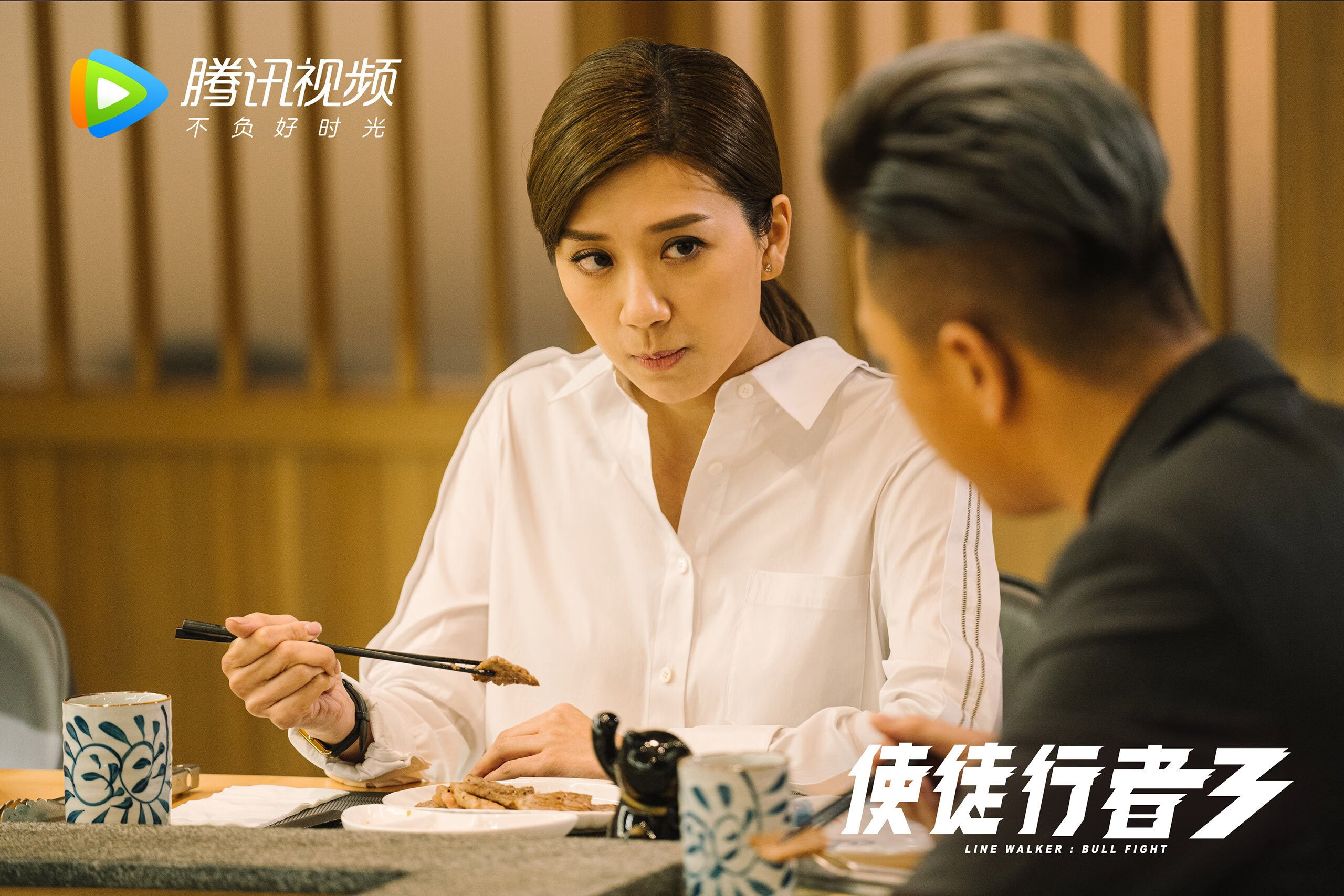 东方快车撞碎魔术师之怒，武切维奇爆发难挡广东洪流