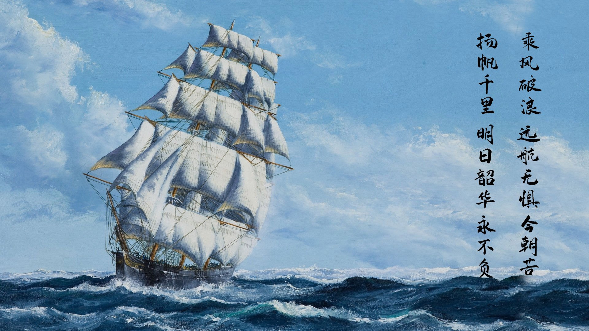 奇才逆转76人，哈利伯顿关键时刻定乾坤