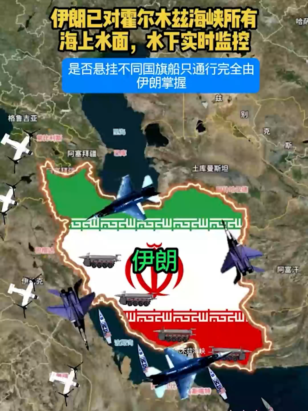 意甲焦点战焦点战，毕尔巴鄂一波带走波兰